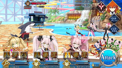 fgo-アサシンハント2戦