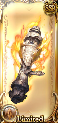 パイルスマッシュ