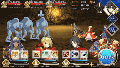 fgo-信長チームドリル級BATTLE2