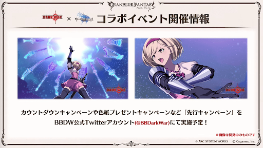 スクリーンショット 2021-08-07 21.03.42