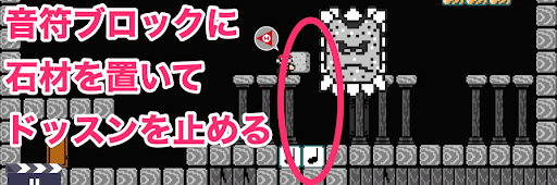 左から3番目のドア1