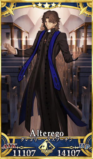 グレゴリー・ラスプーチン