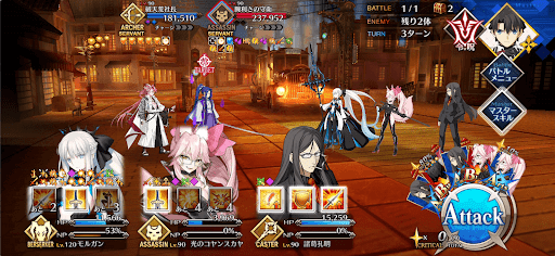 fgo-エネミー画像3