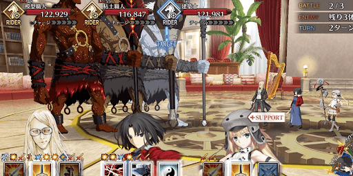 fgo-未完の馬再建計画_バトル2