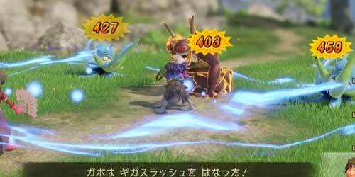 DQ7リイマジンド_ギガスラッシュ