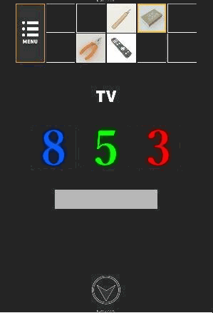 湖畔の別荘からの脱出_缶