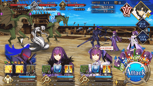 fgo-嵐を駆る者たち_進行度1/5