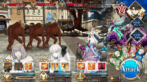 fgo-用心棒のアルバイト 町に湧き出た怪物退治_バトル1