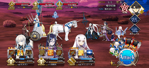 fgo-騎士たちは華やかに、あるいは誰にも知られずに4/5-1