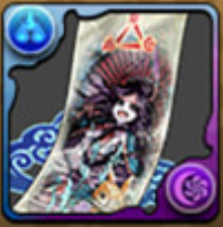 ウスイの封呪符