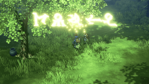 ドラクエ1リメイク_レミラーマ