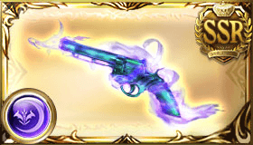 サンダー・オブ・ファントム