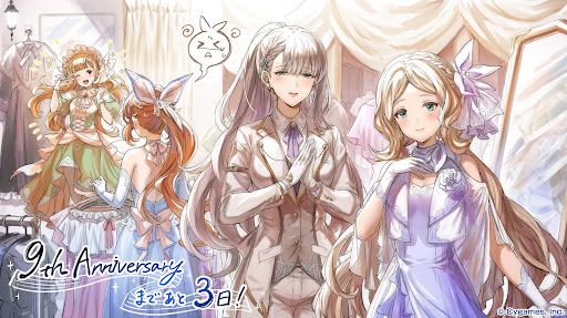 9周年公式Twitterカウントダウンイラスト