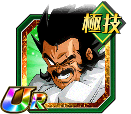 復讐にかけた半生