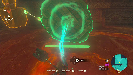 風の神殿_鍵_羽取り付け