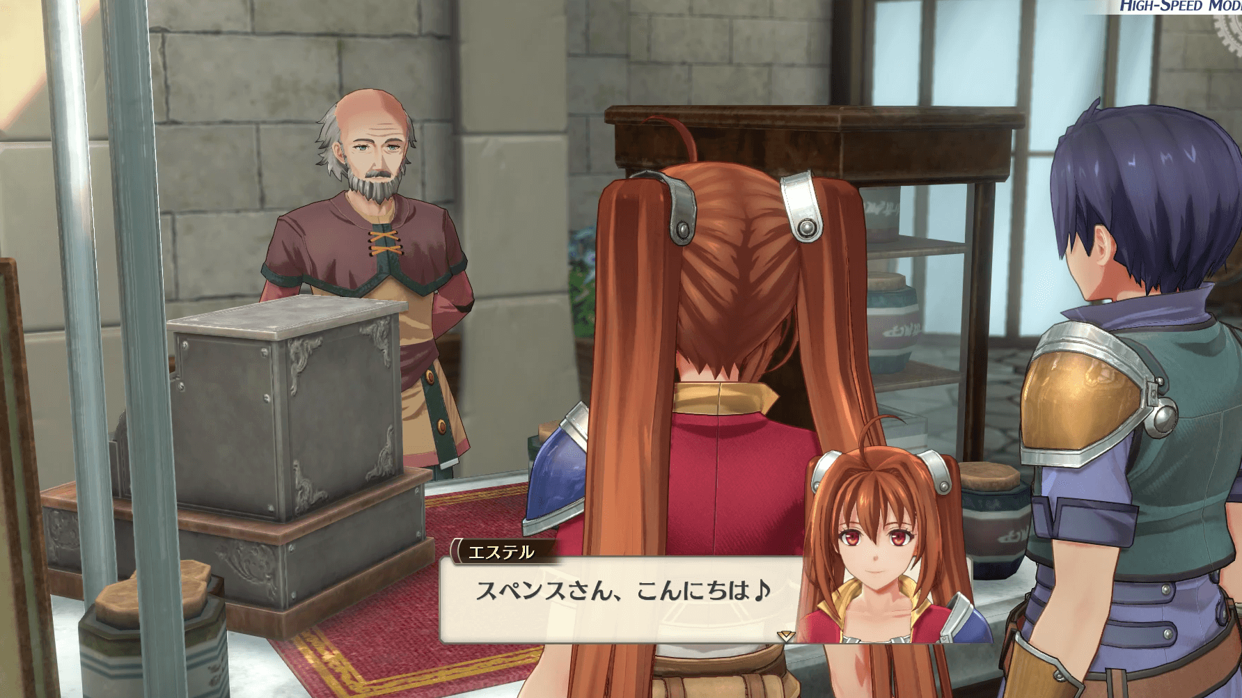 ボース市に戻りスペンス老人に報告する