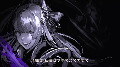 7周年記念組織イベント予告_ベアトリクス