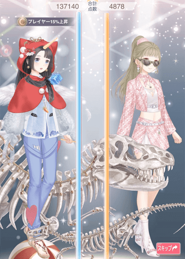 Sランククリア-1人の得点