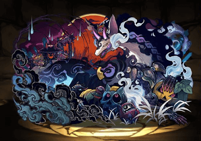 快遊の黒狐・アマコズミ