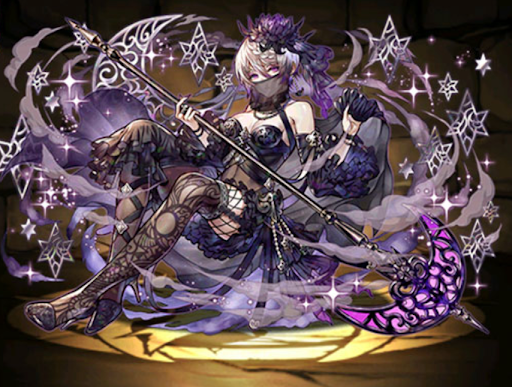 夜女神・ノクタリア