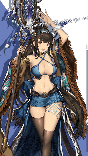 ステラの助力者