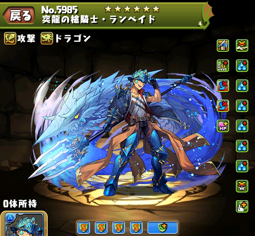 修羅の幻界-ツクヨミノルザ