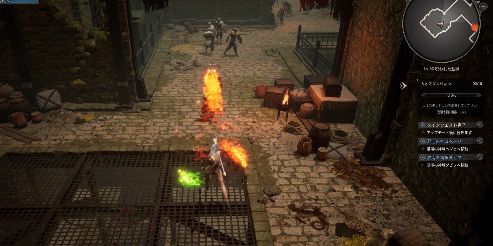 敵を集める能力が高い