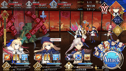 fgo-物置の廊下1_進行度1/1