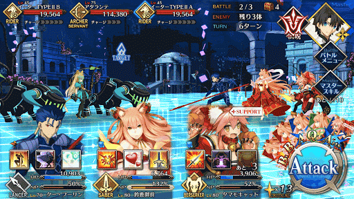 fgo-ナッツ・クラッカーをもう一度