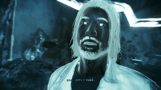 マーティン・リーの邪悪な別人格