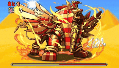 スフィンクス降臨