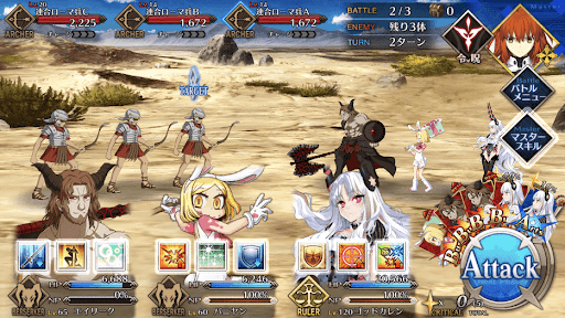 街道の女王_バトル2