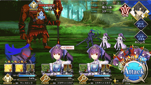 神槍李書文1回目_進行度1/3