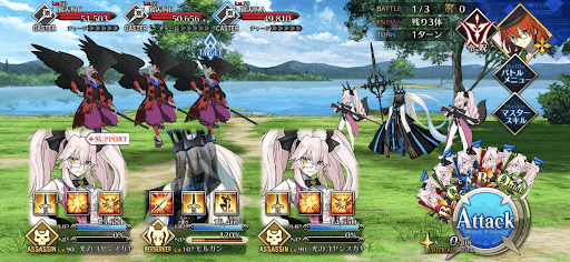 fgo-グリーンマンハント1戦