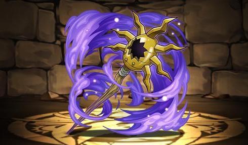 ウィザーモンの杖