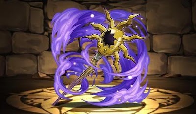 ウィザーモンの杖