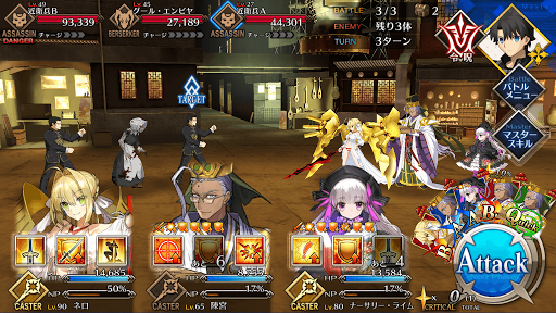 fgo-近衛兵ハント_開位級