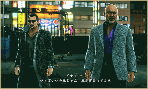 新・クランクリエイター