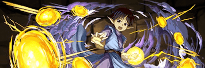 究極修羅パーティ