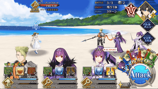 水着アルトリアオルタ1回目_進行度2/3