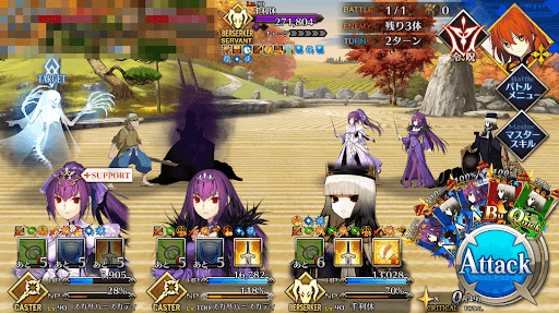 fgo-千利休霊基解放クエスト1戦②