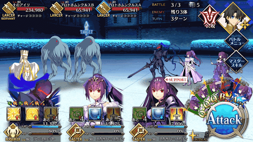 fgo-土のアイリ_バトル2