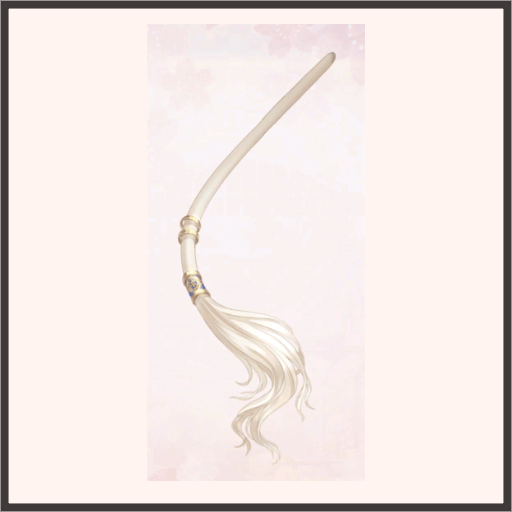 アヌビスの尾-昼