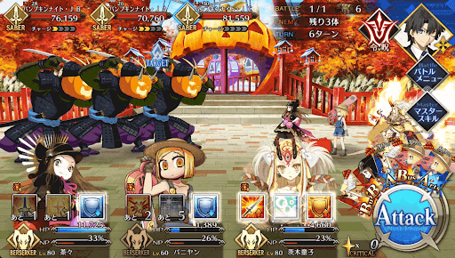 fgo-えっ！？観覧車が止まっちゃった！_進行度1/2