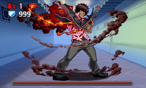 BLEACHチャレンジ-1F