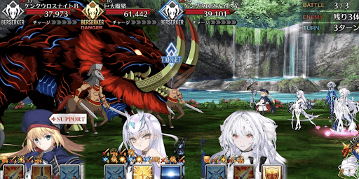 fgo-巨大魔猪ハント3戦