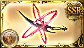 竜伐の剛牙・再誕