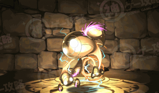 雷光の使徒ミール