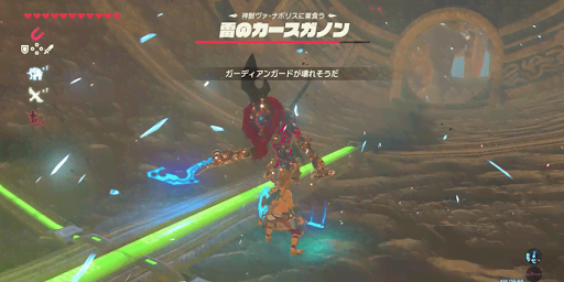 BotW_相手の盾を壊して攻撃