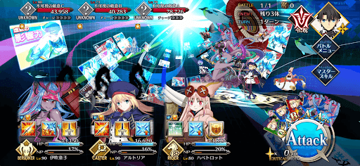 fgo-深淵 ？？？（魚群）を攻撃1戦